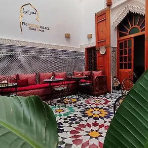 Maison d'hôtes Fés Touria Palace Fès