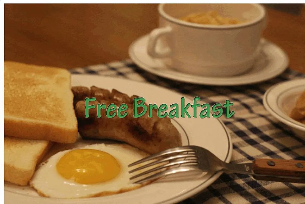 벡스코 호스텔 B&B 부산광역시 대한민국