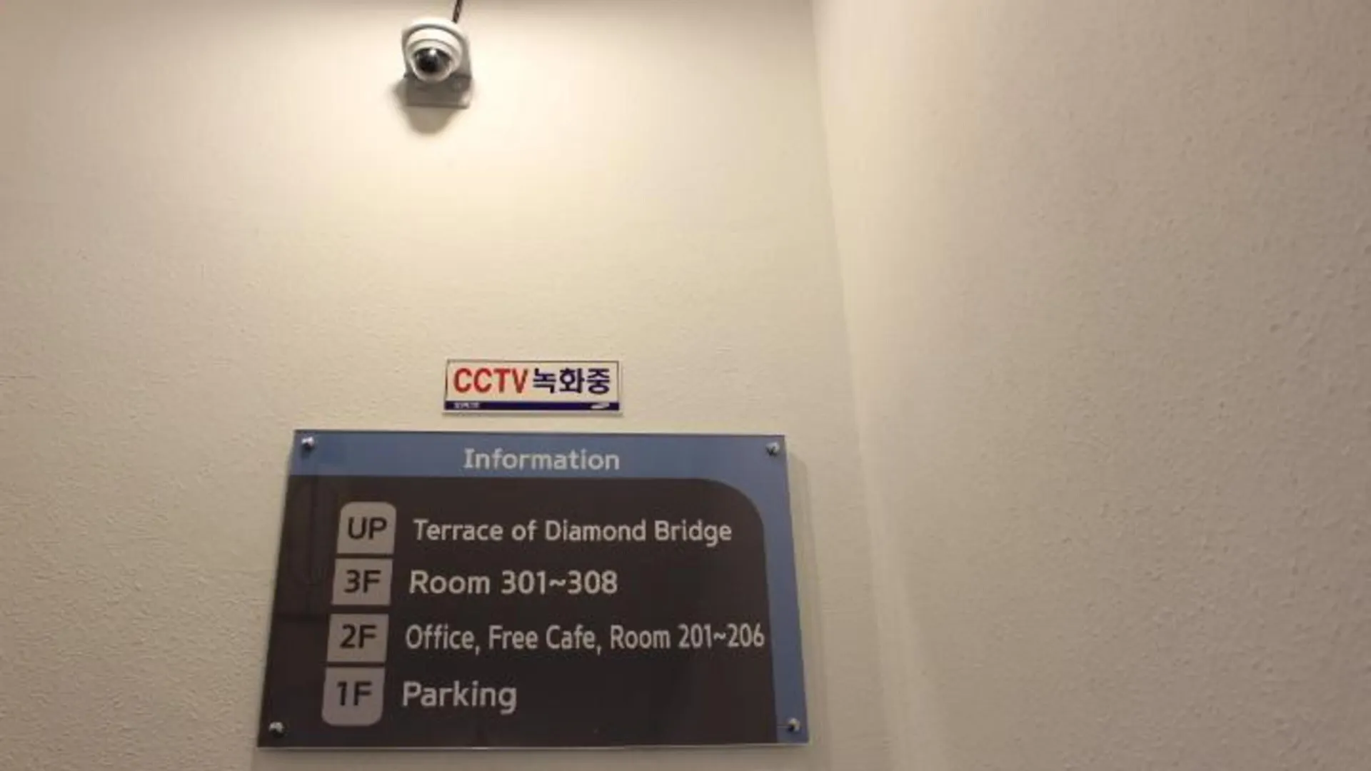 벡스코 호스텔 B&B 부산광역시 0*,  대한민국