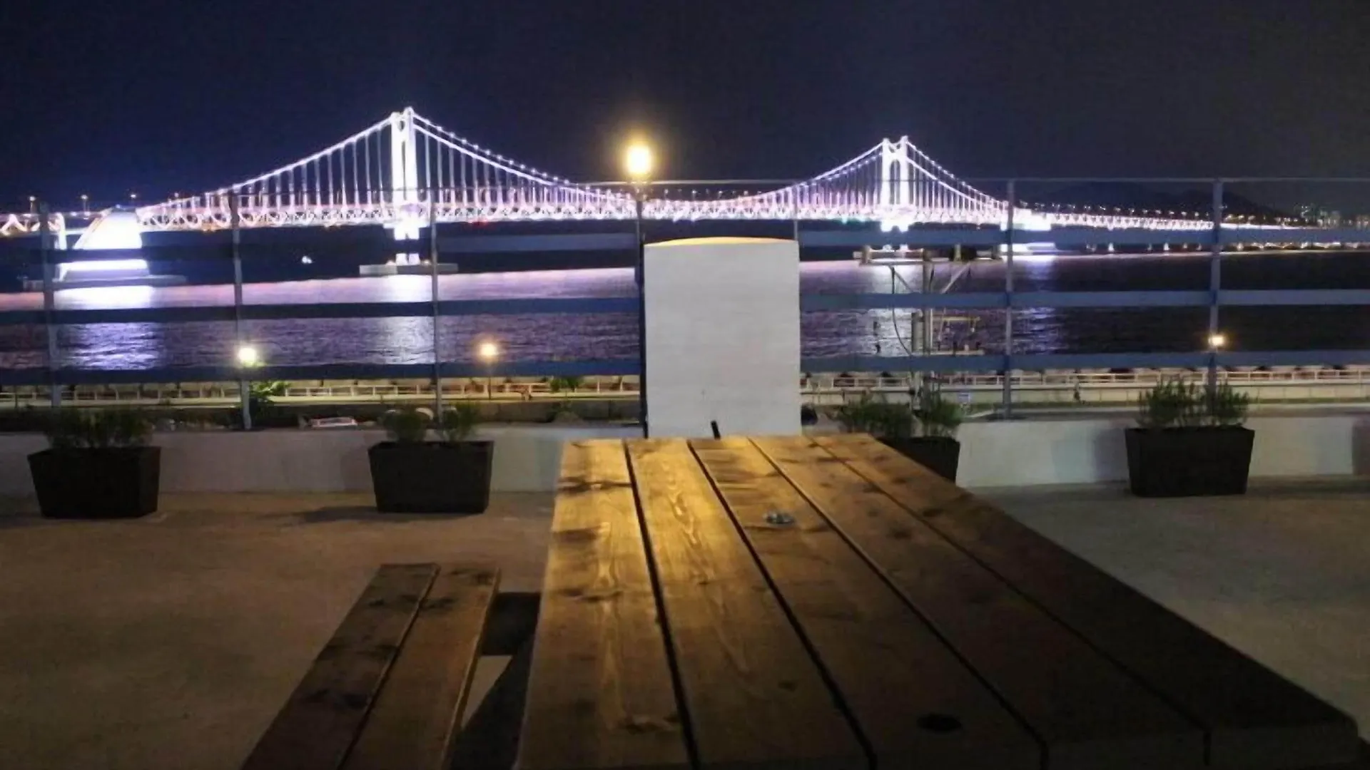 벡스코 호스텔 B&B 부산광역시